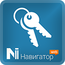Менеджер паролей (navigator.accountmanager) - решение для Битрикс