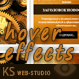 Список новостей с эффектами (kssite.jksnewseffects) - решение для Битрикс