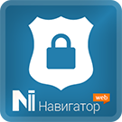 БитриксШредер - безопасная копия для разработки (navigator.navdump) - решение для Битрикс