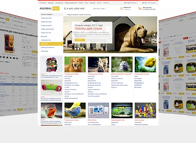 Товары для животных. Корма.(AnimalPRO). Профессиональный интернет магазин (рус. + англ.) (redsign.prozoo) - решение для Битрикс