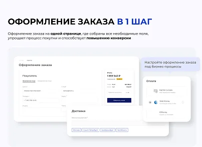 INTEC.INDUSTRY - готовый сайт для промышленной компании на платформе 1С-Битрикс (intec.industry) - рішення на Бітрікс