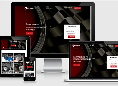 Avto.GS – Автосервис, СТО, мойка, шиномонтаж. Продающий сайт компании с каталогом (gvozdevsoft.avtogs) - решение для Битрикс