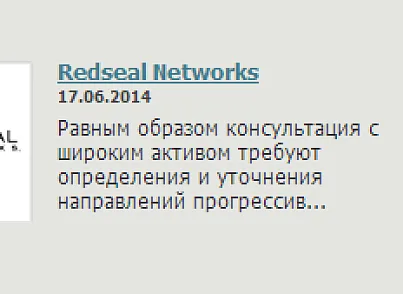 Адаптивный слайдер партнеров (kssite.jksnewssmoothslider) - решение для Битрикс