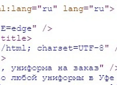 Apriori.Region: Мультирегиональность (apriori.regions) - рішення на Бітрікс