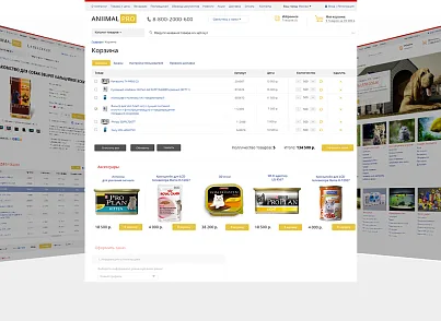 Товары для животных. Корма.(AnimalPRO). Профессиональный интернет магазин (рус. + англ.) (redsign.prozoo) - решение для Битрикс