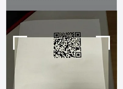 Сканер QR кодов с поддержкой callback (digimatix.qrscanner) - решение для Битрикс