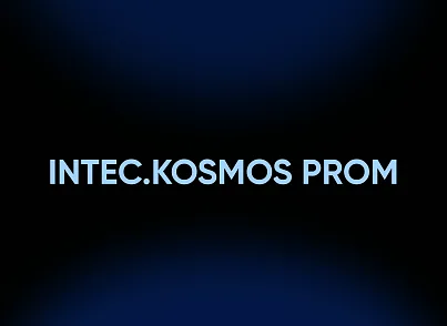 INTEC.INDUSTRY - готовый сайт для промышленной компании на платформе 1С-Битрикс (intec.industry) - рішення на Бітрікс