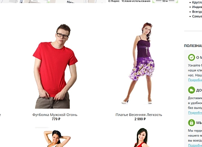 Політика використання файлів cookie  (aswegas.cookie) - рішення на Бітрікс