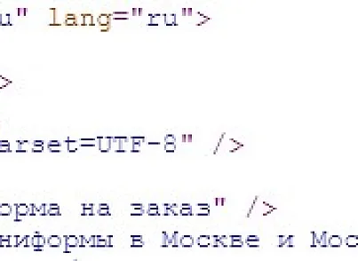 Apriori.Region: Мультирегиональность (apriori.regions) - рішення на Бітрікс