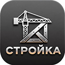 ProtoCorp.Стройка - веб-сайт строительной компании с каталогом товаров (protobyte.stroyka) - рішення на Бітрікс