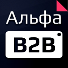 АЛЬФА: B2B - оптовий портал з особистим кабінетом (redsign.b2bportal) - рішення на Бітрікс