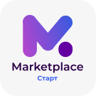 Сотбит: Маркетплейс Старт – личный кабинет поставщика (sotbit.marketplace) - рішення на Бітрікс