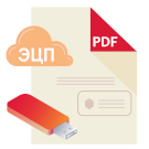 Модуль встроенной ЭЦП для БУС (e2e4.padescms) - решение для Битрикс