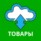 Синхронизация данных с Битрикс24 (sproduction.datasync) - рішення на Бітрікс