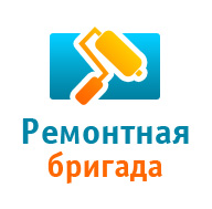 IP: Сайт ремонтной бригады (internetpromotion.rembrig) - рішення на Бітрікс