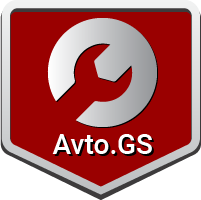 Avto.GS – Автосервис, СТО, мойка, шиномонтаж. Продающий сайт компании с каталогом (gvozdevsoft.avtogs) - рішення на Бітрікс