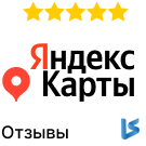 Отзывы с Яндекс.Карт на сайт (leadspace.yandexreviewsslider) - рішення на Бітрікс