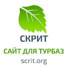 Сайт для турбазы, базы отдыха, загородного клуба (2021) (scritplus.tourism2) - рішення на Бітрікс