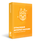 Галузевий інтернет-магазин товарів для тварин «Крайт: Зоотовари.Pets» (krayt.zooshop) - рішення на Бітрікс