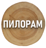 Cit-sites: Адаптивный шаблон для лесопилки с корзиной (softserv.piloram) - рішення на Бітрікс