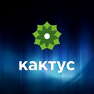 Spectre: Інтеграція фулфілменту «Кактус» (spweb.kak2c) - рішення на Бітрікс