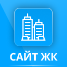 Сайт жилого комплекса (citrus.rc) - рішення на Бітрікс