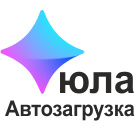 Юла Автозагрузка. Выгрузка товаров на доску объявлений Youla (abricos.youla) - рішення на Бітрікс