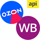 Интеграция с Ozon и Wildberries (arturgolubev.marketplaces) - рішення на Бітрікс