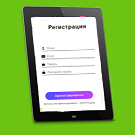 LogicTim: Настраиваемая регистрация и авторизация (logictim.registration) - рішення на Бітрікс