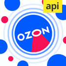 Интеграция с Ozon (Озон). Цены, остатки, заказы, статусы, акты (arturgolubev.ozon) - рішення на Бітрікс