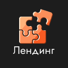 UX-лендинг для психолога (agencyux.landing) - рішення на Бітрікс