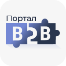 Сотбит: B2B портал – оптовая платформа с личным кабинетом дилера (sotbit.b2bportal) - рішення на Бітрікс