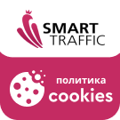 Політика cookies та управління згодою (smartraf.cookies) - рішення на Бітрікс