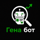 AI генерация ИИ-контента для SEO и GEO (hardcode.aicontentgenerator) - решение для Битрикс