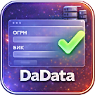 WBS24: Авто-заповнення полів з реквізитами для юридичних осіб (wbs24.dadataapi) - рішення на Бітрікс