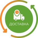 Розрахунок дати доставки (dobrosite.calcdeliverydate) - рішення на Бітрікс