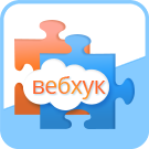 Scoder: Интеграция сайта с CRM Битрикс24 на вебхуках. Конструктор запросов (scoder.webhook) - рішення на Бітрікс