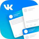 44labs: Пости з ВК (s44labs.vkposts) - рішення на Бітрікс