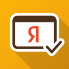 DEV-BX Yandex SmartCaptcha (devbx.smartcaptcha) - рішення на Бітрікс