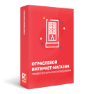 Галузевий інтернет-магазин професійного обладнання «Крайт: Обладнання.Profi» (krayt.enteros) - рішення на Бітрікс