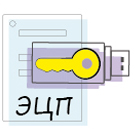 Действие подписания документов с помощью ЭЦП (e2e4.edsactivity) - рішення на Бітрікс