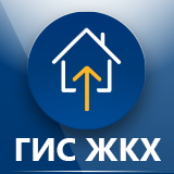 Інтеграція із сайтом ГІС ЖКГ (citrus.reformagkh) - рішення на Бітрікс