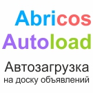 Автозавантаження товарів на дошку оголошень. Генерація файлу XML (abricos.avitoautoload) - рішення на Бітрікс