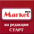 Market.pro: універсальний магазин з кошиком на Старті (webstudiosamovar.newmarketpro) - рішення на Бітрікс
