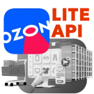 WBS24: Обработка заказов с Ozon по API lite (wbs24.ozonapilite) - рішення на Бітрікс