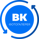 Фотогалерея VK (dobrosite.vkphotogallery) - рішення на Бітрікс