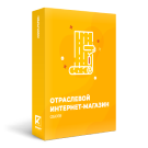 Отраслевой интернет-магазин обоев и настенных покрытий «Крайт: Обои.Paper» (krayt.paper) - рішення на Бітрікс