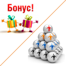 2в1 Накопичувальна система бонусів (кешбек) + Реферальна система (logictim.balls) - рішення на Бітрікс