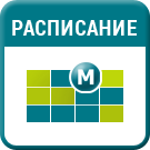 Мібок: Модуль розкладу (календаря, запису, бронювання, афіші) (mibok.rasp) - рішення на Бітрікс
