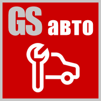 GS: Авто - Сайт автосервісу з каталогом (gvozdevsoft.avto) - рішення на Бітрікс